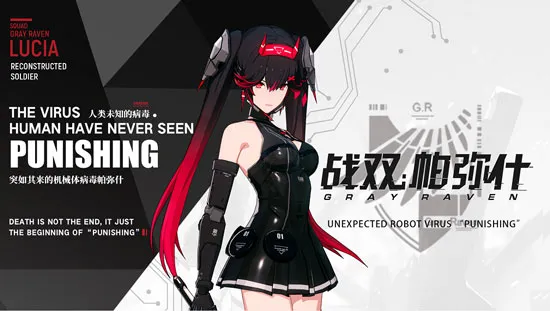 焦点娱乐帮助中心横幅